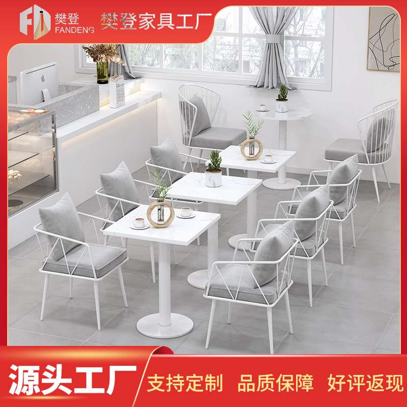 奶茶店桌椅组合餐厅蛋糕甜品店咖啡厅清新简约风餐饮家具