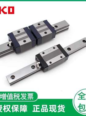 IKO滑块导轨 LWH55  LWH65  LWH85  法兰型，LSAG12C1S2