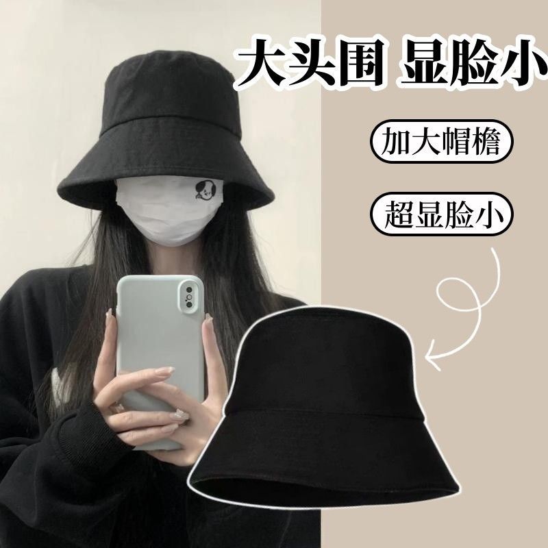 深顶渔夫帽子女春季新款水桶帽遮阳盆帽显脸小防晒日系百搭太阳帽