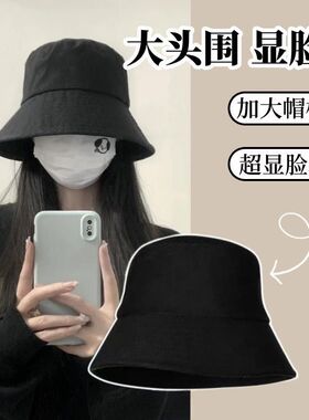 深顶渔夫帽子女春季新款水桶帽遮阳盆帽显脸小防晒日系百搭太阳帽