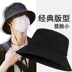 大头围黑色渔夫帽男夏季防紫外线双面大帽檐防晒帽子户外遮阳帽潮