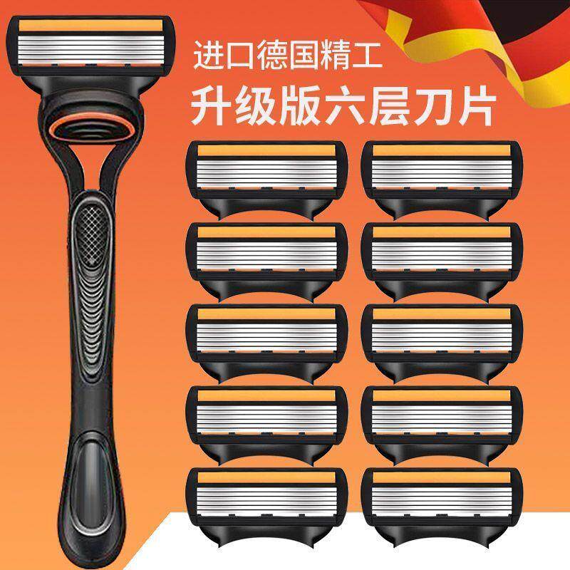牛角6层手动剃须刀头通用锋5图片