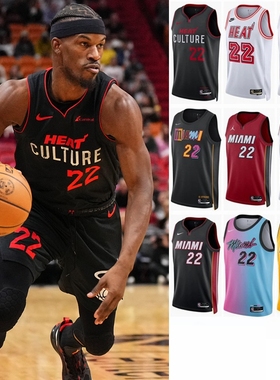 正品NIKE耐克吉米巴特勒22号热火队SW城市复古球衣背心男DO9449