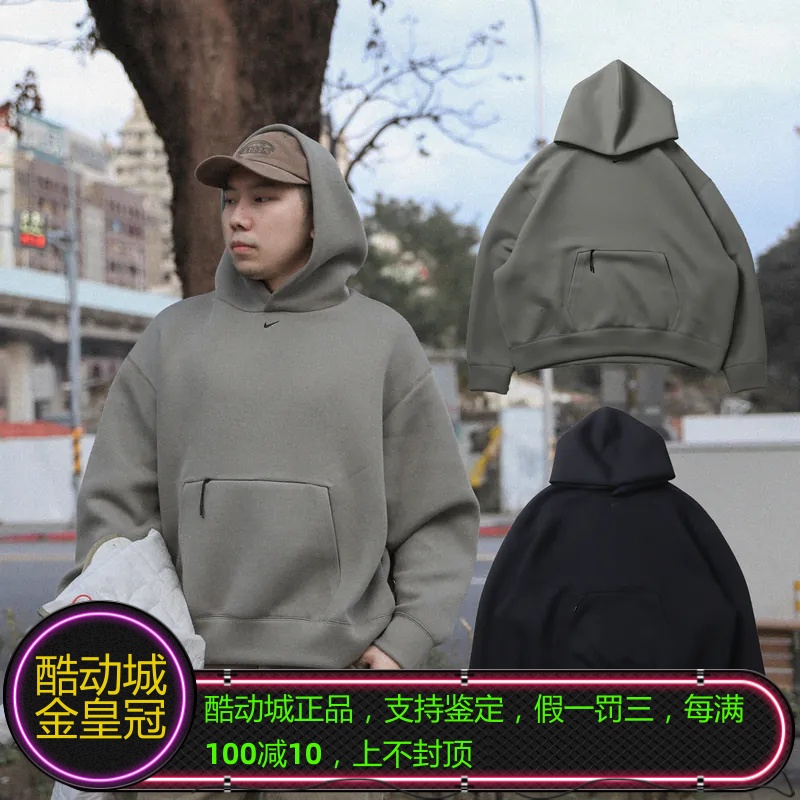 耐克男女子刺绣小钩子连帽衫卫衣