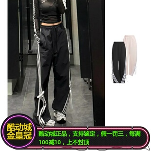 ADIDAS阿迪达斯女蝴蝶结三条杠高腰宽松辣妹香蕉长裤 7667 JY7666
