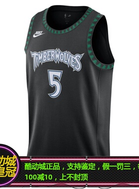 NIKE耐克华子爱德华兹5号森林狼复古限定SW球衣背心HM4777-011