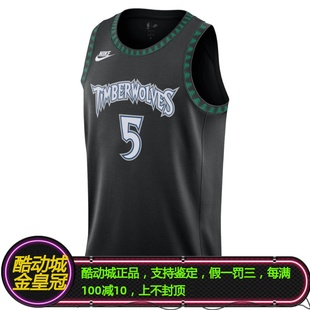 NIKE耐克华子爱德华兹5号森林狼复古限定SW球衣背心HM4777-011