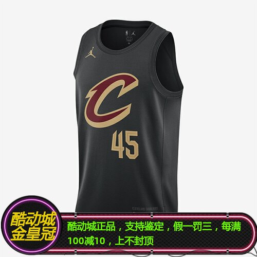 耐克米切尔骑士宣告限定SW球衣