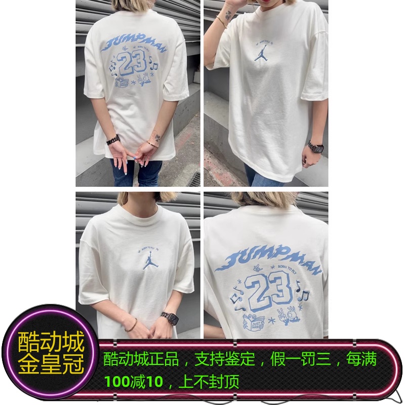 耐克女子背后涂鸦短袖T恤