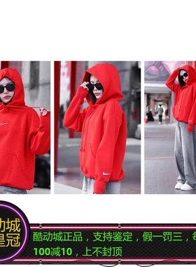 NIKE耐克女子龙年本命年大红色刺绣LOGO连帽卫衣帽衫FZ6559-657