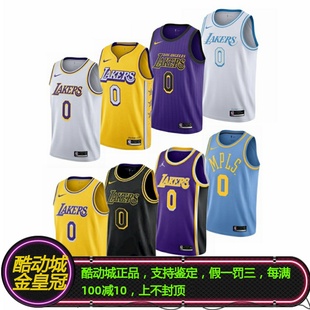 酷动城正品NIKE耐克库兹马奇才湖人联盟球队SW球衣背心AA7101