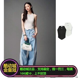 ADIDAS三叶草女子新中式针织V型下摆短款运动修身背心KC5844/5850