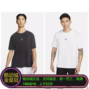 NIKE耐克AJ东契奇塔图姆威廉森男经典飞人logo速干短袖T恤DH8922