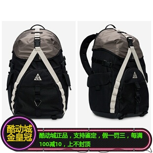 大容量运动双肩背包HJ8178 010 DAYMAX NIKE耐克ACG
