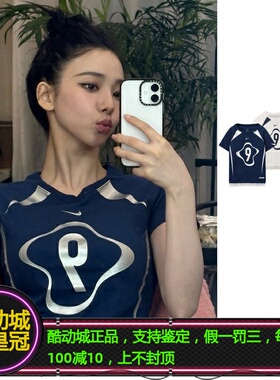 NIKE耐克柳智敏上身同款女子蕾丝边修身短袖T恤II1950-410-100