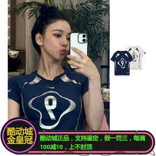 410 NIKE耐克柳智敏上身同款 T恤II1950 短袖 100 女子蕾丝边修身