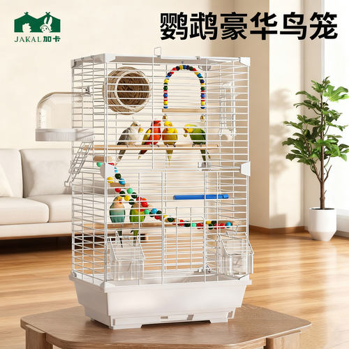 鹦鹉笼子专用防溅洒大号豪华别墅