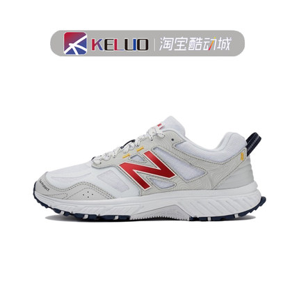 New Balance NB510 男女同款防滑轻便跑步鞋 米白色 d宽 MT510WR4