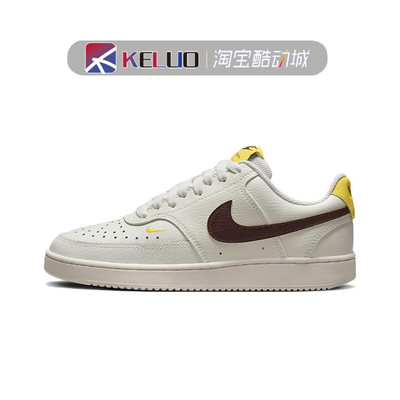 Nike运动休闲鞋CourtVision