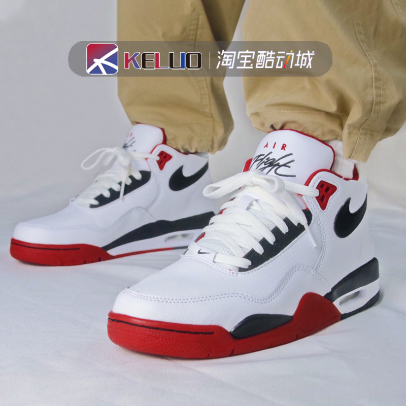 nike耐克 flight legacy aj4兄弟款 气垫缓震篮球鞋男 bq4212-100