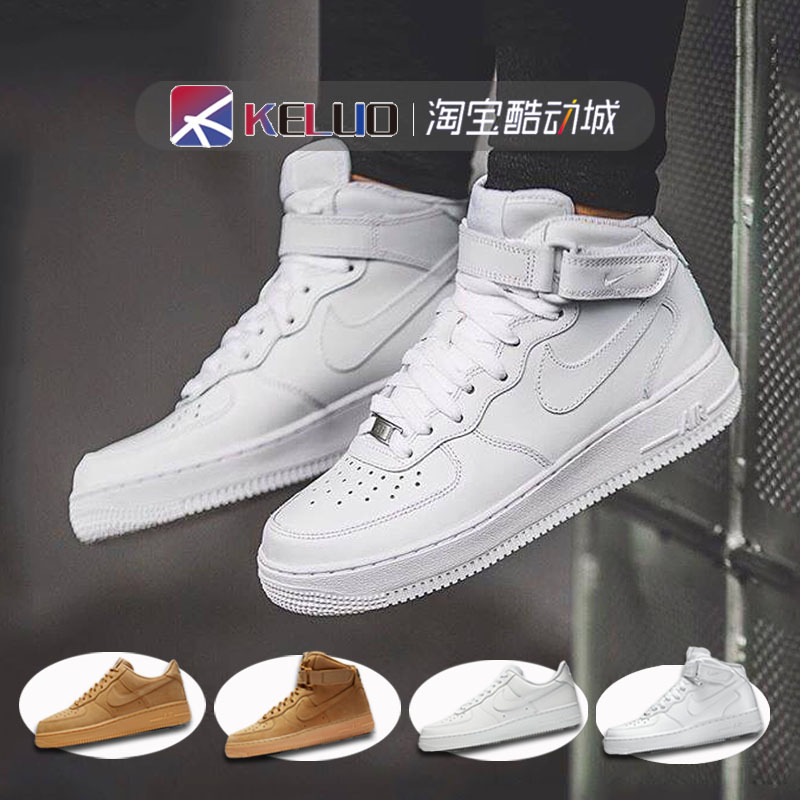 Nike Air Force 1 ÄÍ¿Ë AF1¿Õ¾üÒ»ºÅ MidСÂó´¿°×Öи߰ïµÍ°ï°åЬ