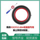 适用dyson戴森吸尘器v10 v12slim轻量版 SV18集尘桶底盖密封圈配件
