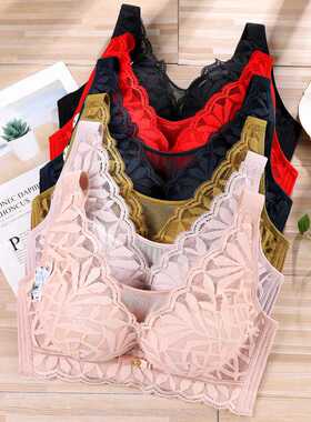 黛莱妮911大胸显小超薄C杯无钢圈无磁背心式文胸大码舒适抹胸内衣