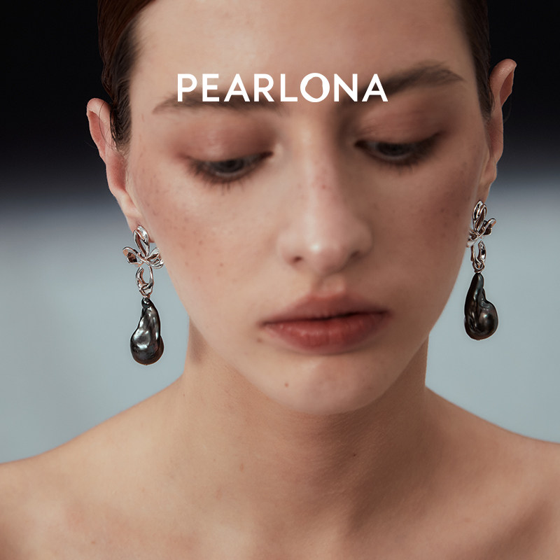 女士巴洛克珍珠PEARLONA