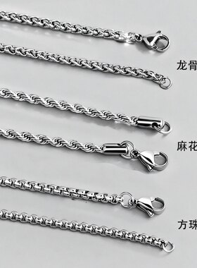 WHYBLUE钛钢项链冷淡风百搭