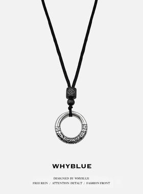 WHYBLUE 复古浮雕平安扣祥云项链男女个性黑绳实心挂件配饰可调节