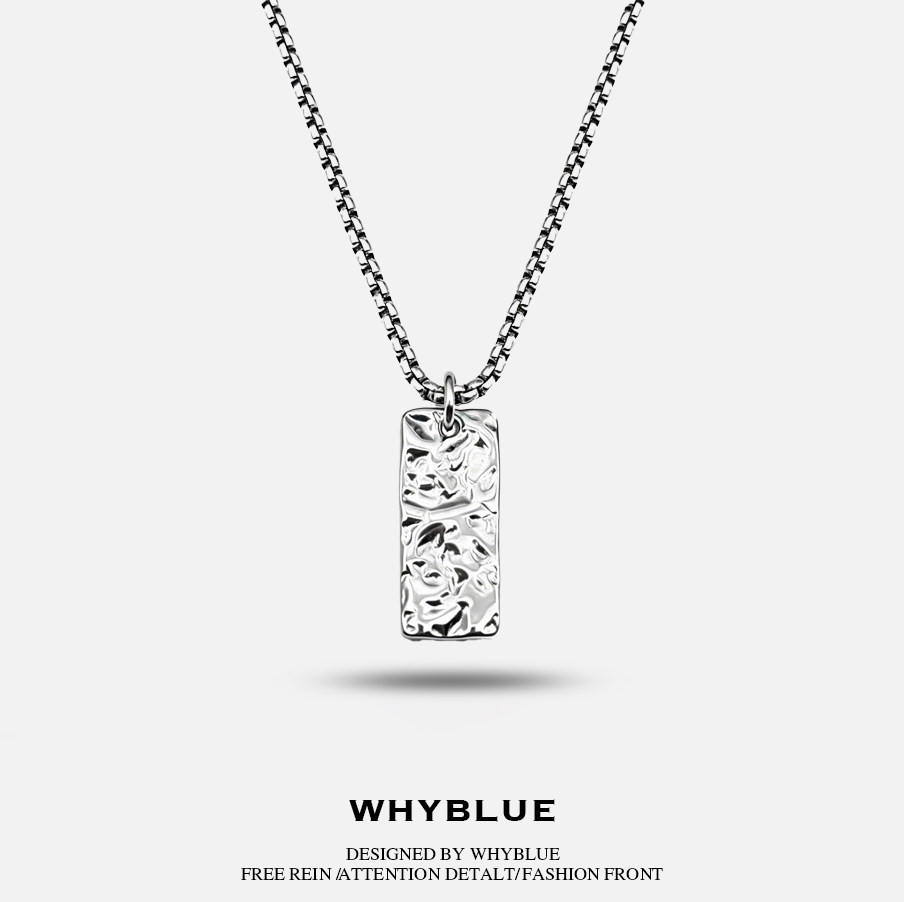 WHYBLUE 钛钢原创设计褶皱纹理长方形项链男女不锈钢链子银色吊坠