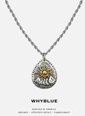 WHYBLUE 复古许愿石项链男小众设计手工款吊坠简约百搭卫衣链长款