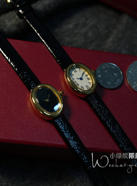 靓货！中古古董mini浴缸手表 vintage经典18mm直径石英盘女士腕表