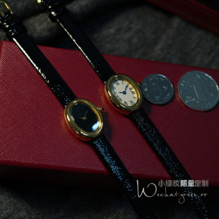 18mm直径石英盘女士腕表 vintage经典 靓货 中古古董mini浴缸手表