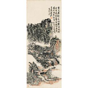 名画复制品黄宾虹临安山色水墨画山水画国画艺术微喷挂画装饰画