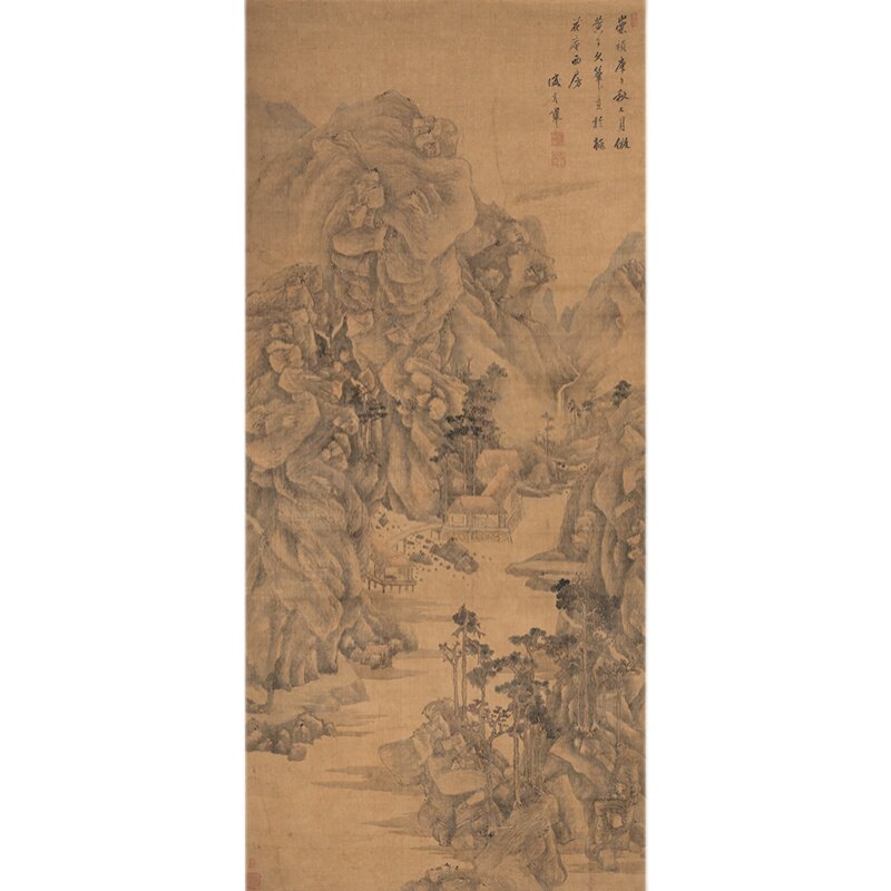 古代名画仿真复制盛懋仿黄公望山水轴国画艺术微喷复古字画装饰画