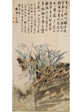 高清原大清代扬州八怪李鳝土墙蝶花图国画花鸟画艺术微喷装饰画