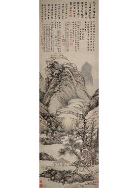 高清复刻沈周苍健画风转型代表作魏园雅集图国画山水画微喷装饰画