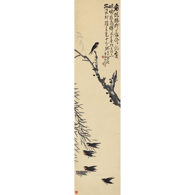 古代名画复制白龙山人王一亭杨柳乳燕国画艺术微喷复古字画装饰画