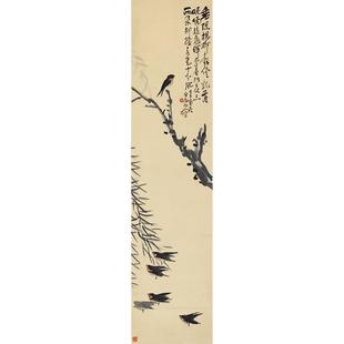 古代名画复制白龙山人王一亭杨柳乳燕国画艺术微喷复古字画装饰画