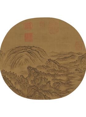 名画复制品宋画小品郑虔峻岭溪桥图山水画国画艺术微喷临摹装饰画
