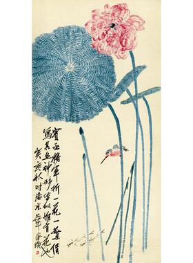 1:1齐白石一花一叶得真知禅画国画古代名画复制品客厅装饰画