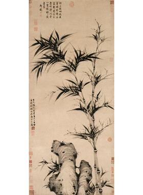 1:1柯九思清閟阁墨竹图名家真迹国画艺术微喷古代名画复制品临摹