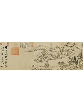 1:1真迹 高清复制 艺术微喷 董其昌 仿黄子久江山秋霁图 119*30cm