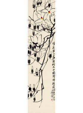 1:1齐白石荷花大写意花鸟画国画艺术微喷古代名画复制品装饰画