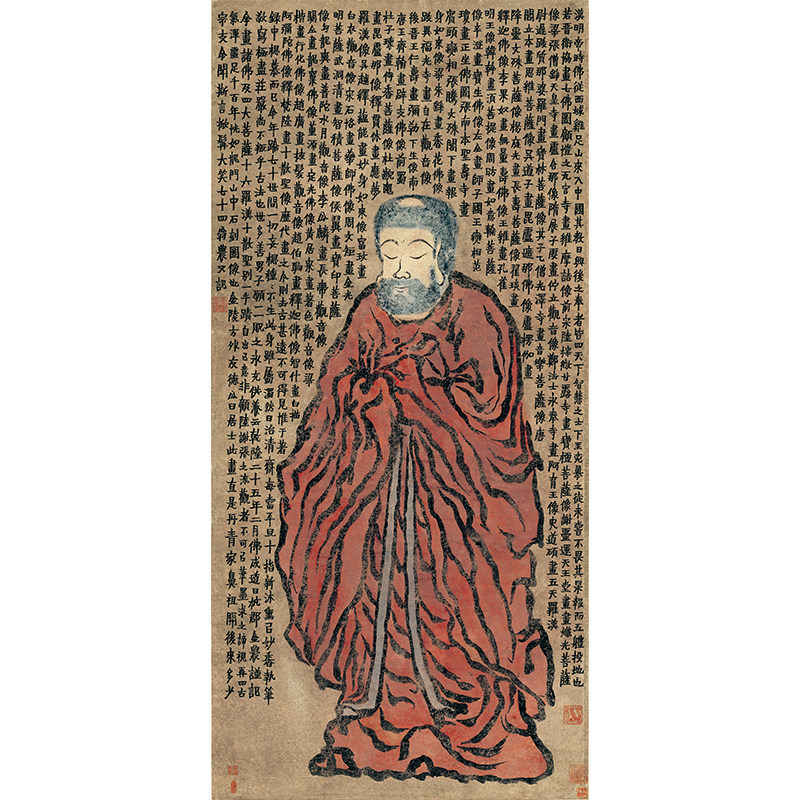 名画复制品名家作品扬州八怪金农佛像图轴国画艺术微喷挂画装饰画