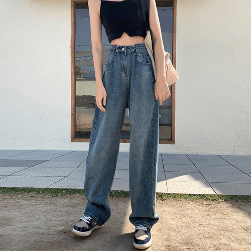 梨形宽松显瘦身材高腰牛仔裤女