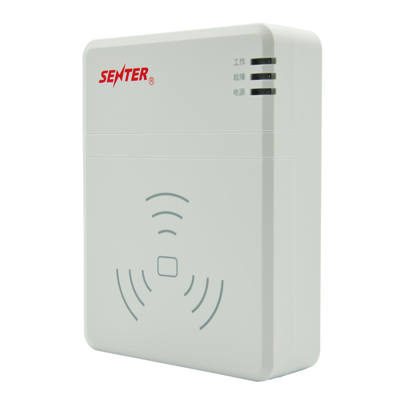 信通 (SENTER) ST700身份证阅读器读卡器识别仪ST701移动联通电信