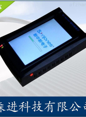 新中新DKQ718A手持型二三代身份证读卡器 阅读器 识别 鉴别仪
