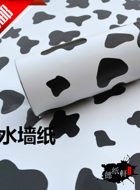 自粘墙纸寝室PVC防水美化装饰